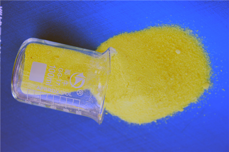 高效聚合氯化鋁 高效聚合氯化鋁