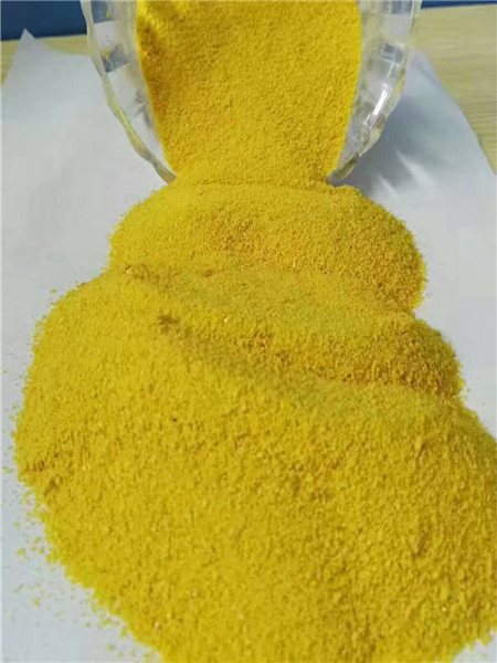 聚氯化鋁.jpg 聚氯化鋁.jpg