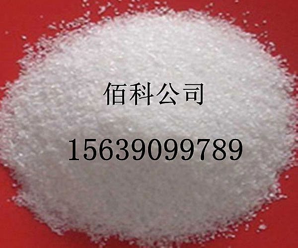 聚丙烯酰胺(PAM)